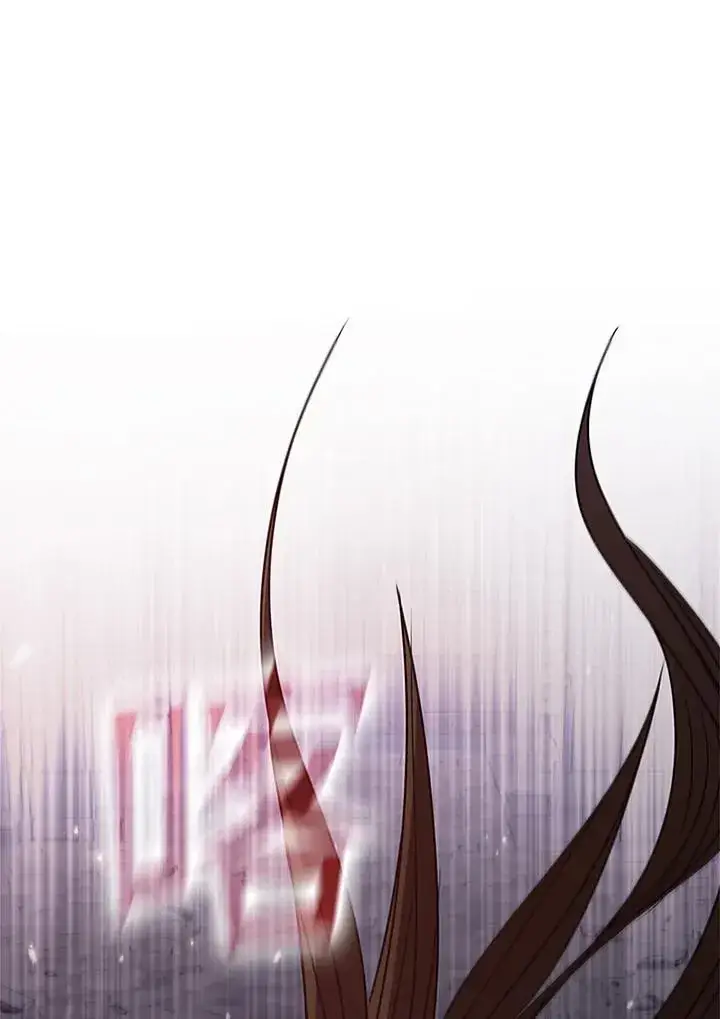 《驯兽大师》第111话图18