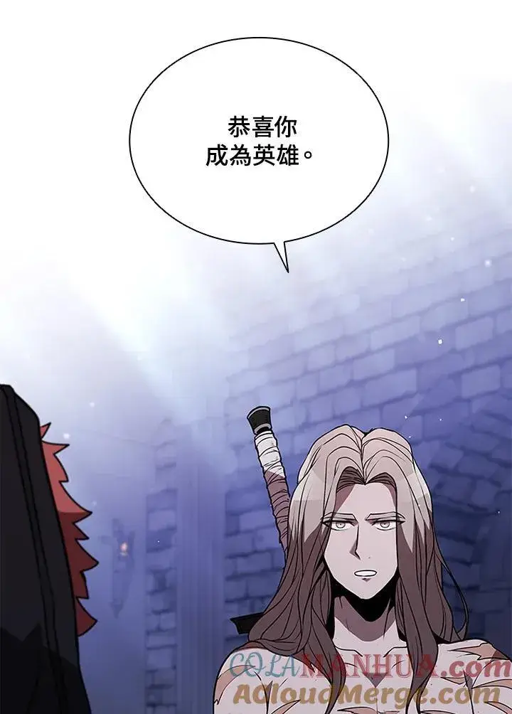 《驯兽大师》第111话图89