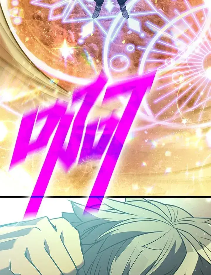 《驯兽大师》第114话图112