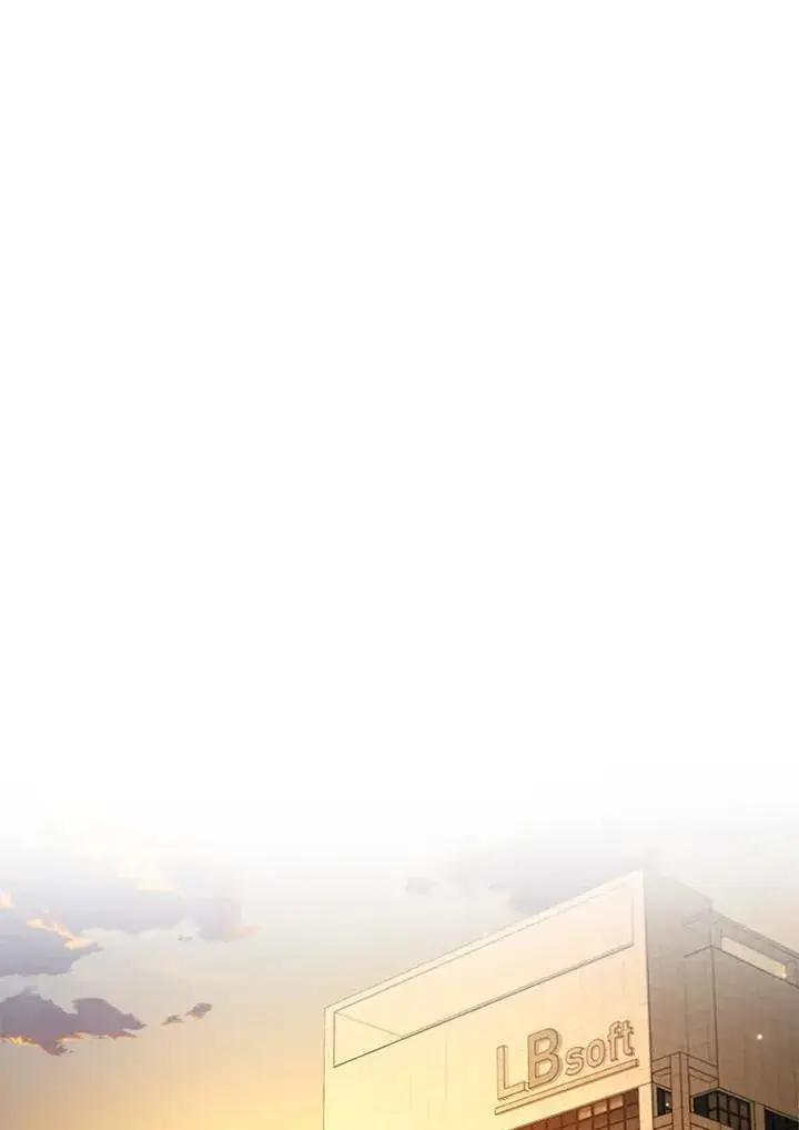 《驯兽大师》第114话图72