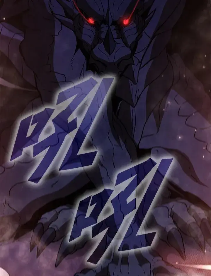 《驯兽大师》第115话图140