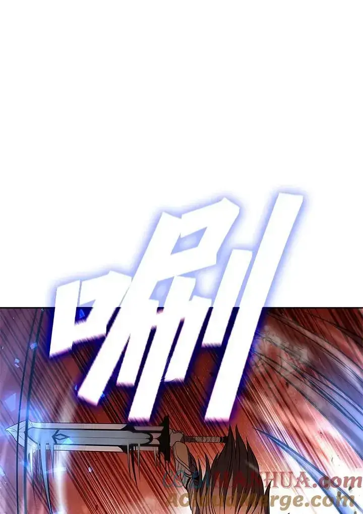 《驯兽大师》第115话图153