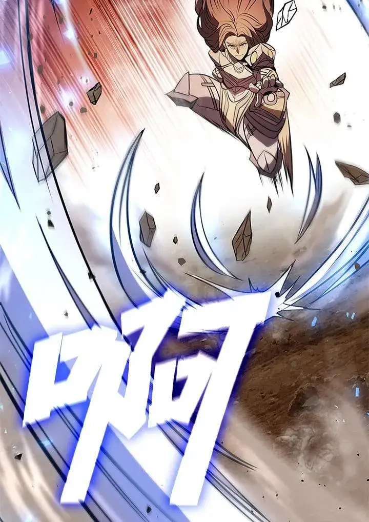 《驯兽大师》第115话图154