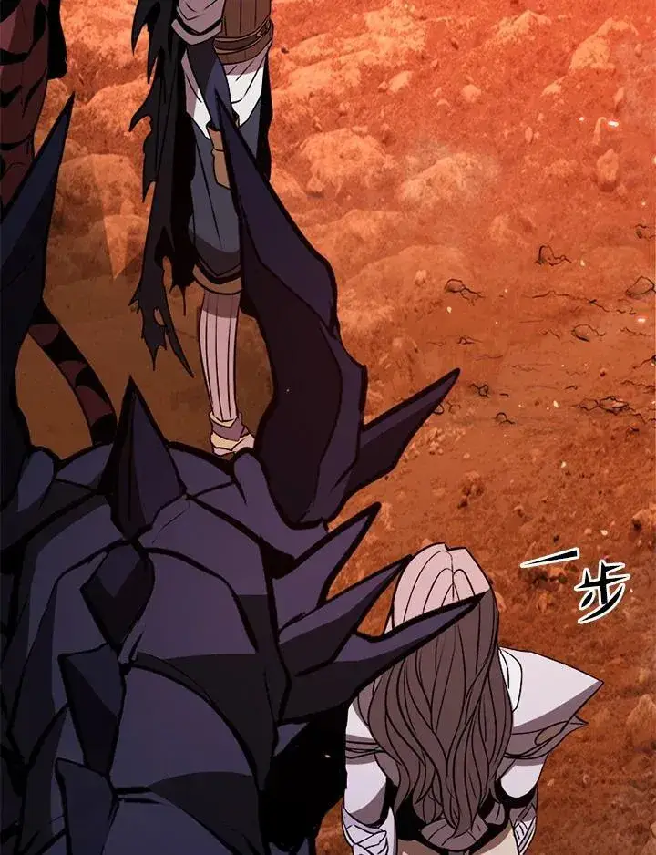 《驯兽大师》第115话图75