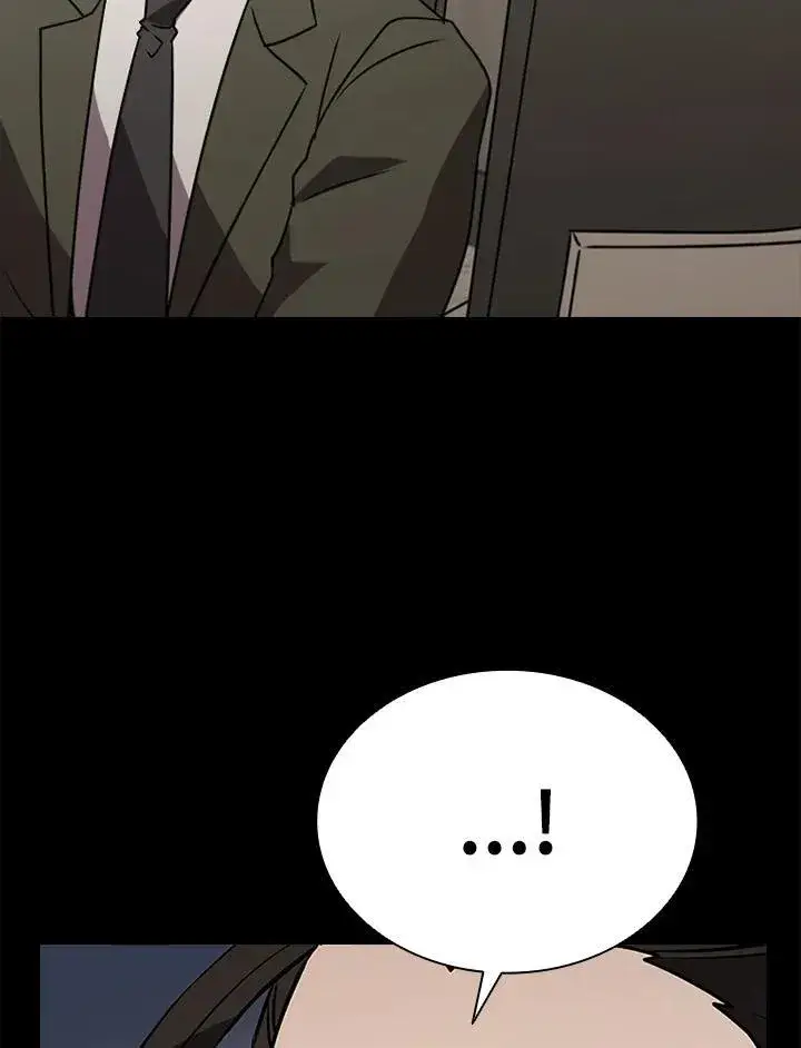 《驯兽大师》第116话图115