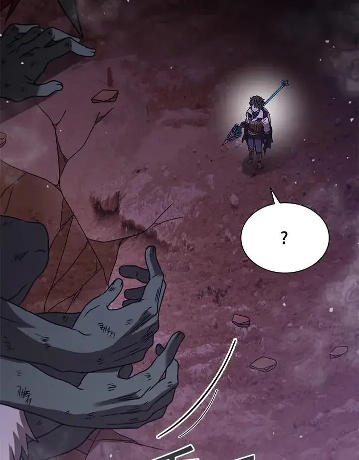 《驯兽大师》第116话图75