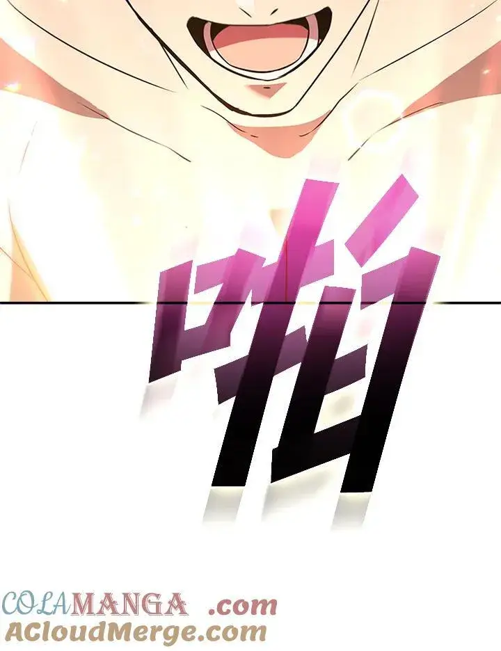 《驯兽大师》第117话图169