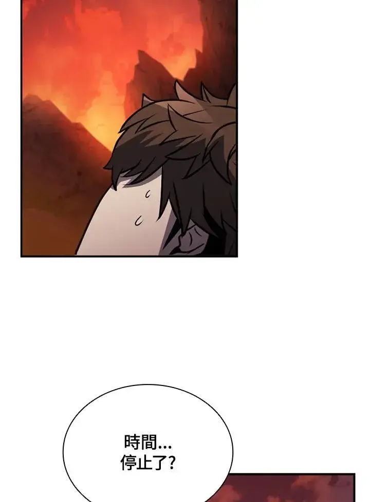 《驯兽大师》第117话图42