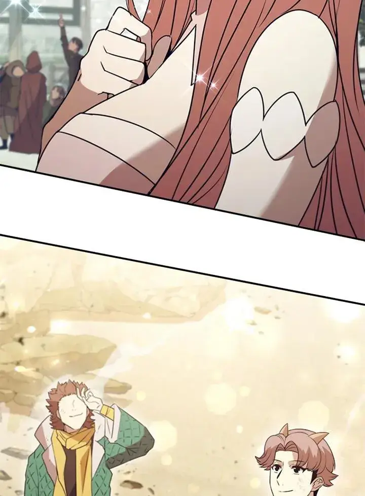 《驯兽大师》第119话图88