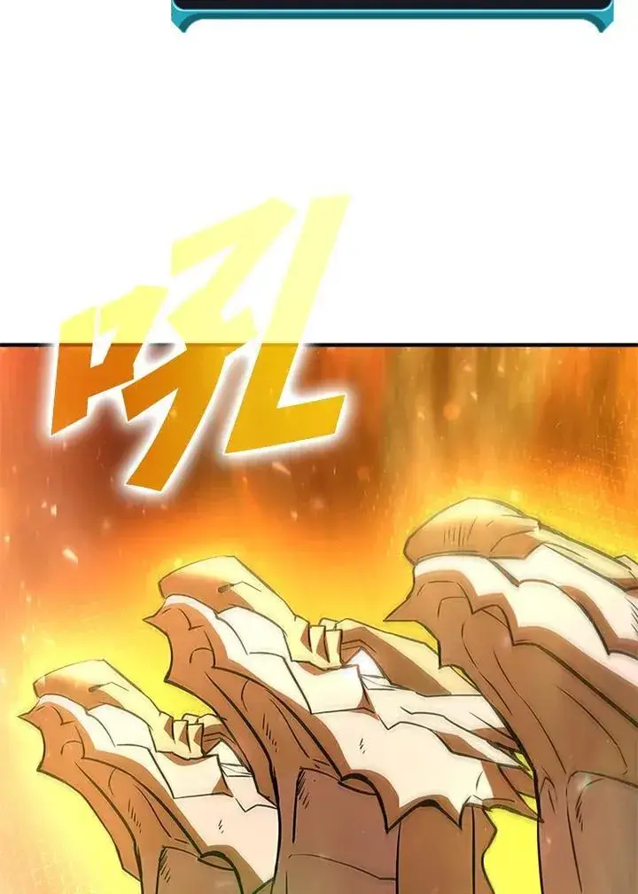 《驯兽大师》第121话图114