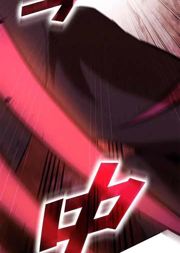 《驯兽大师》第121话图120