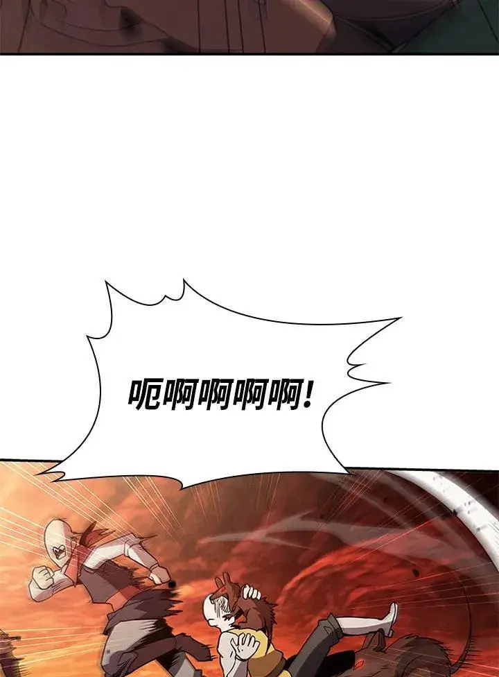 《驯兽大师》第121话图164