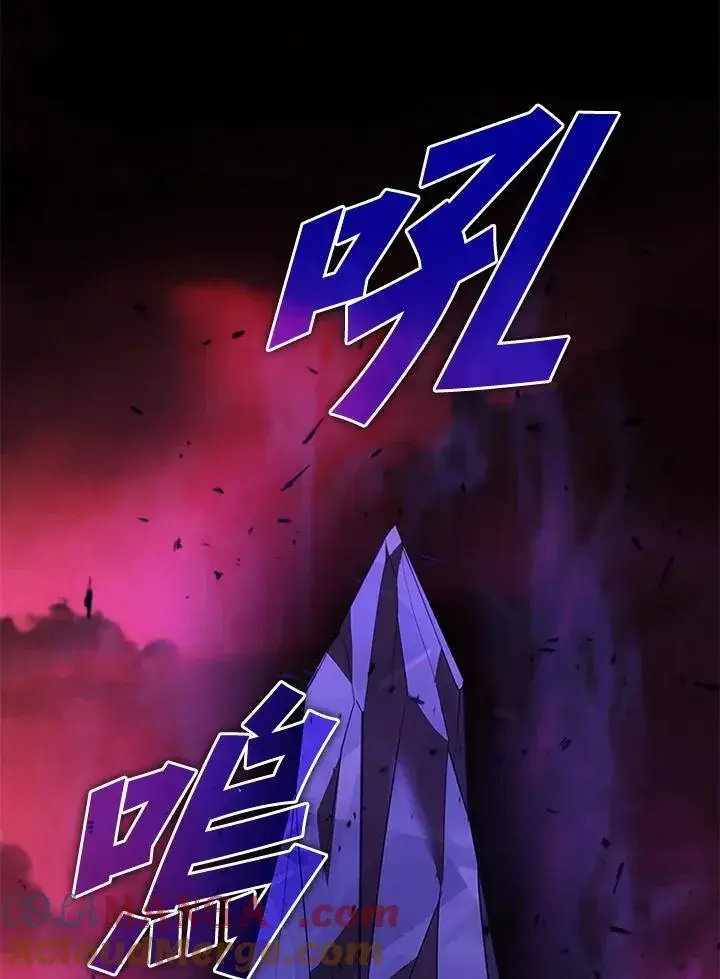 《驯兽大师》第121话图181