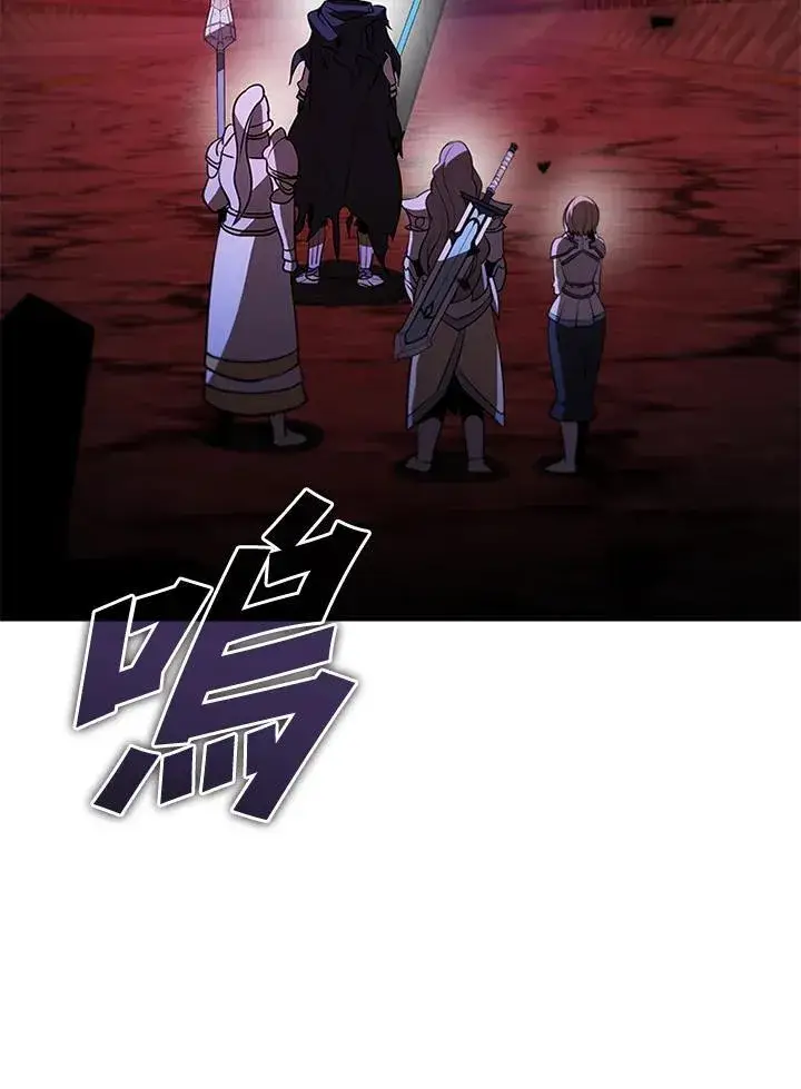 《驯兽大师》第121话图183