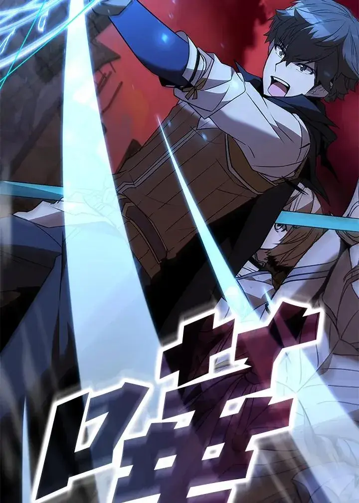 《驯兽大师》第121话图28