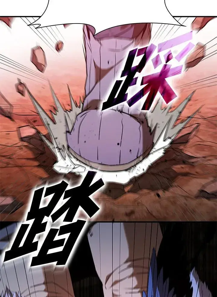 《驯兽大师》第121话图48