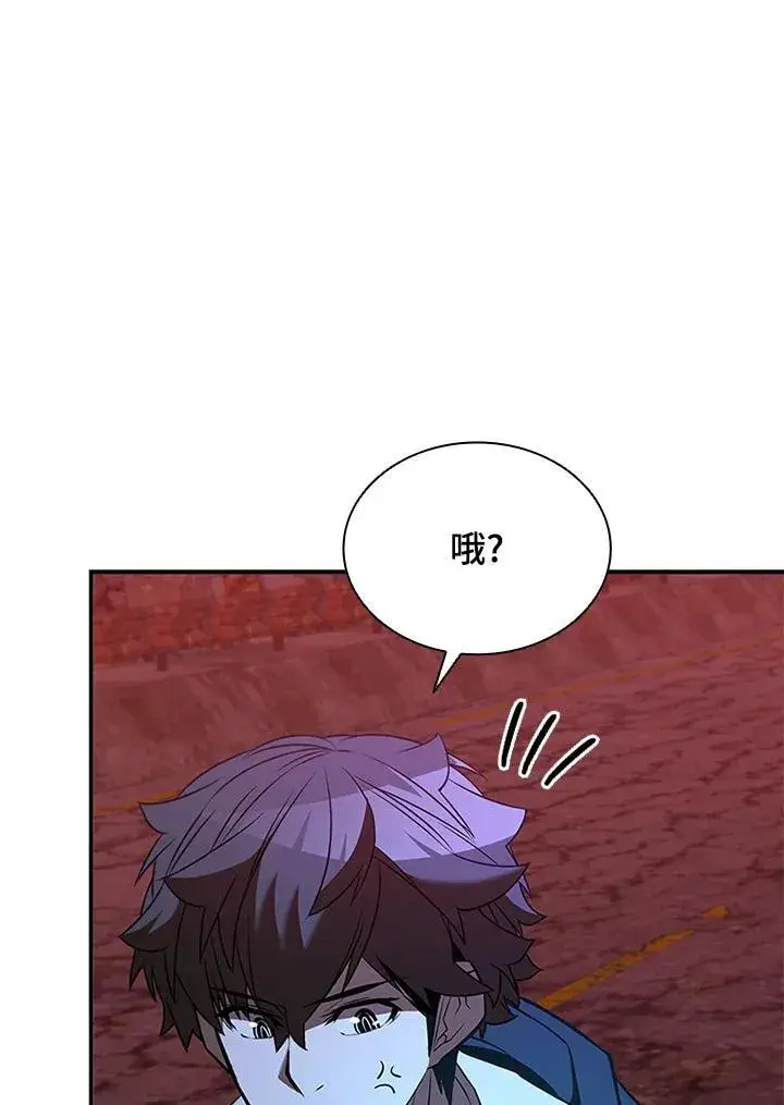 《驯兽大师》第122话图100