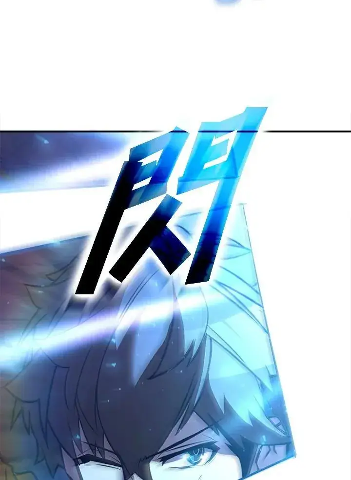 《驯兽大师》第122话图136