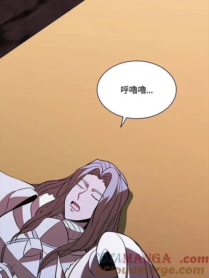 《驯兽大师》第122话图73