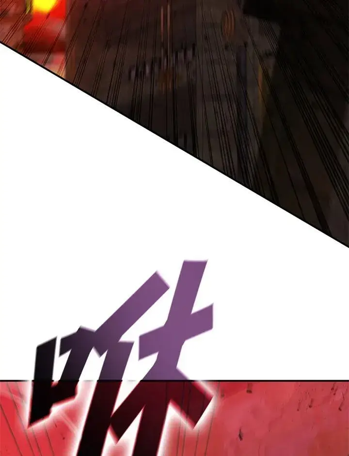 《驯兽大师》第123话图147