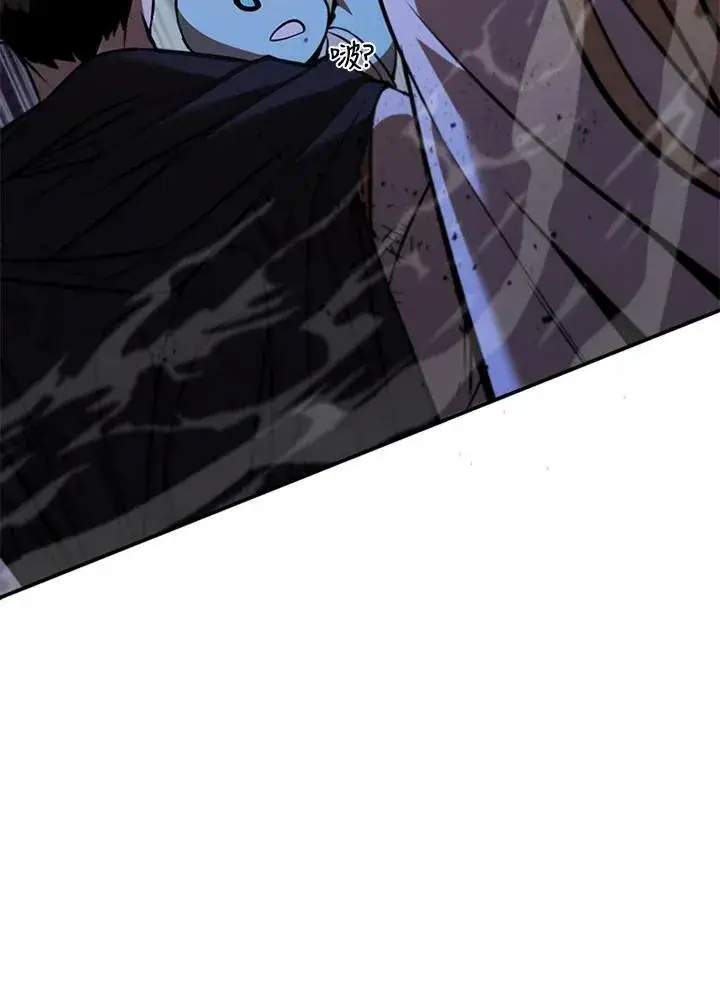 《驯兽大师》第123话图183
