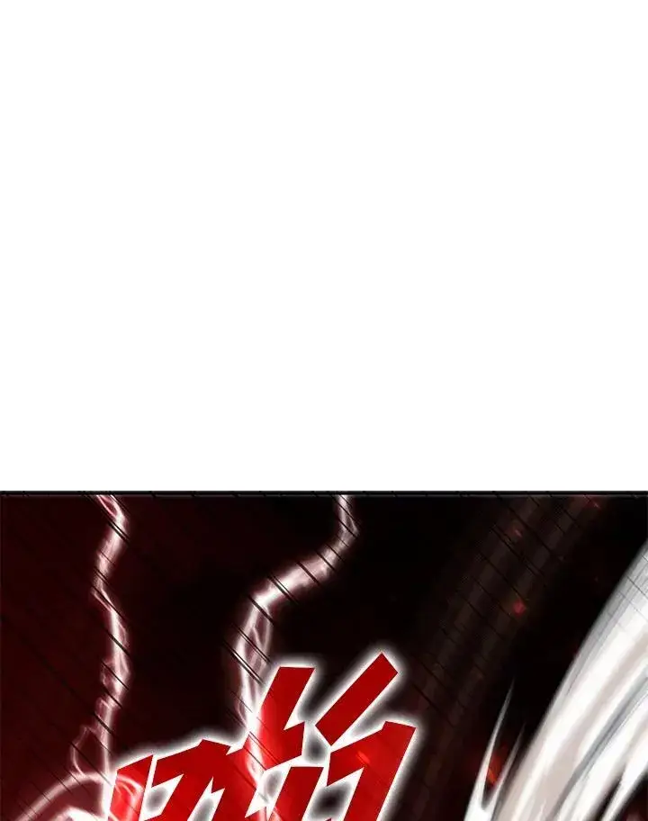 《驯兽大师》第124话图62