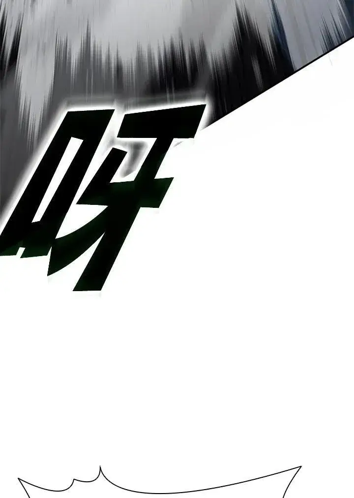《驯兽大师》第125话图108