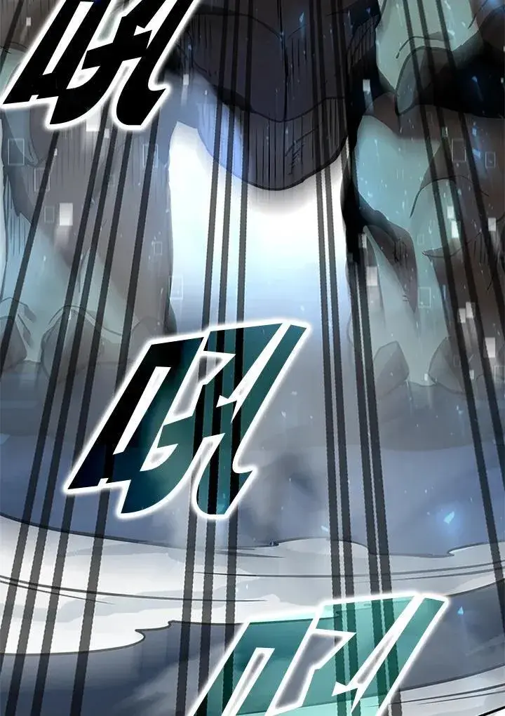 《驯兽大师》第125话图115