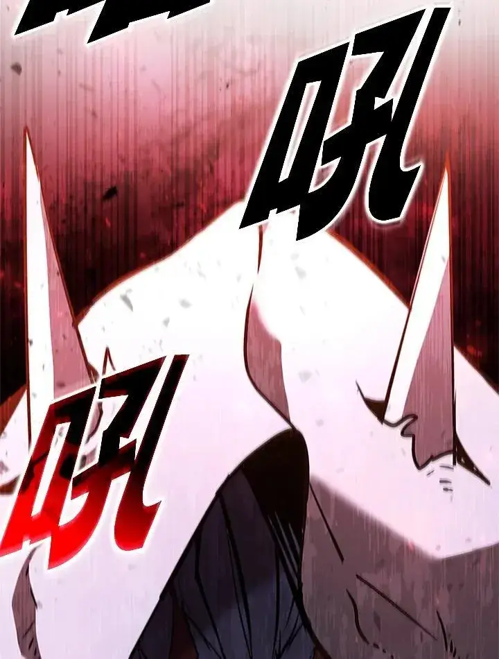 《驯兽大师》第125话图63