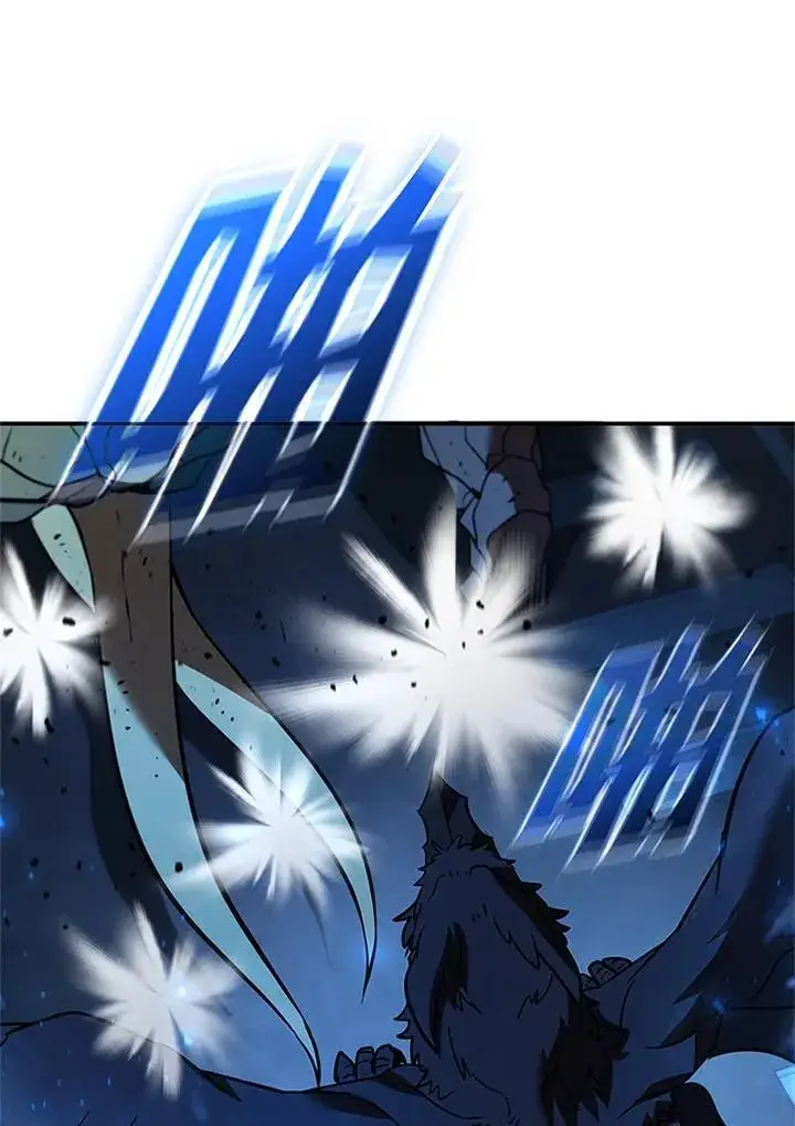 《驯兽大师》第126话图110