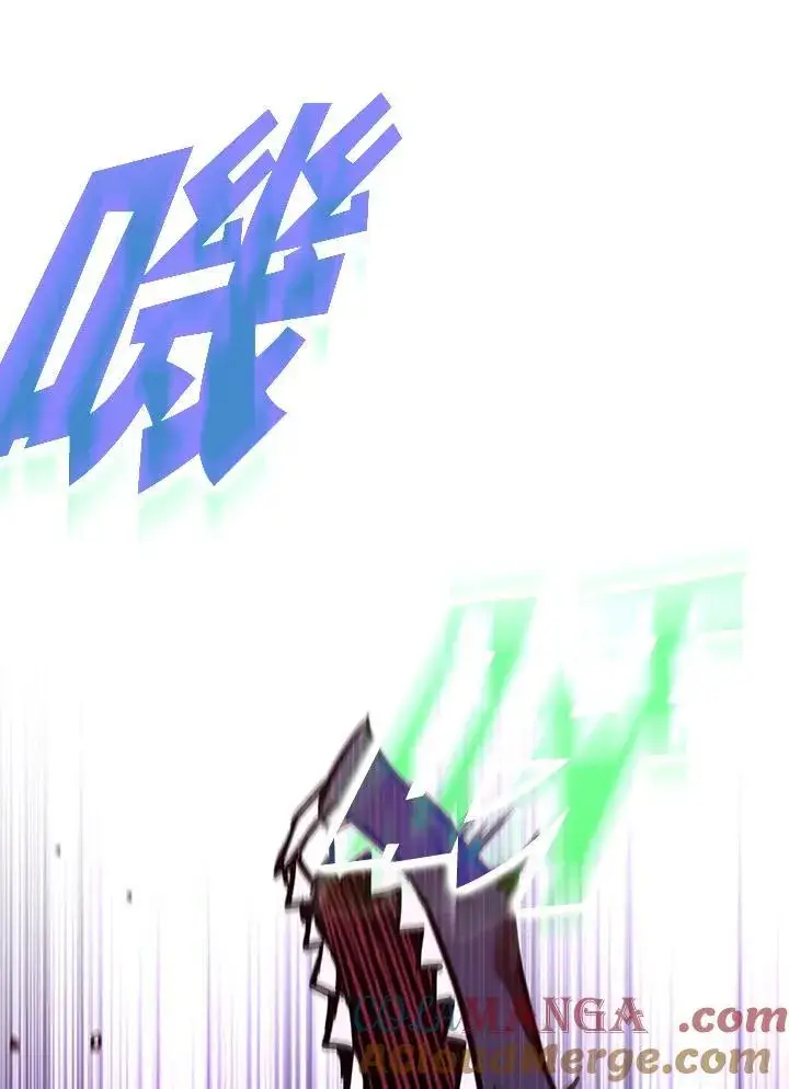 《驯兽大师》第126话图149