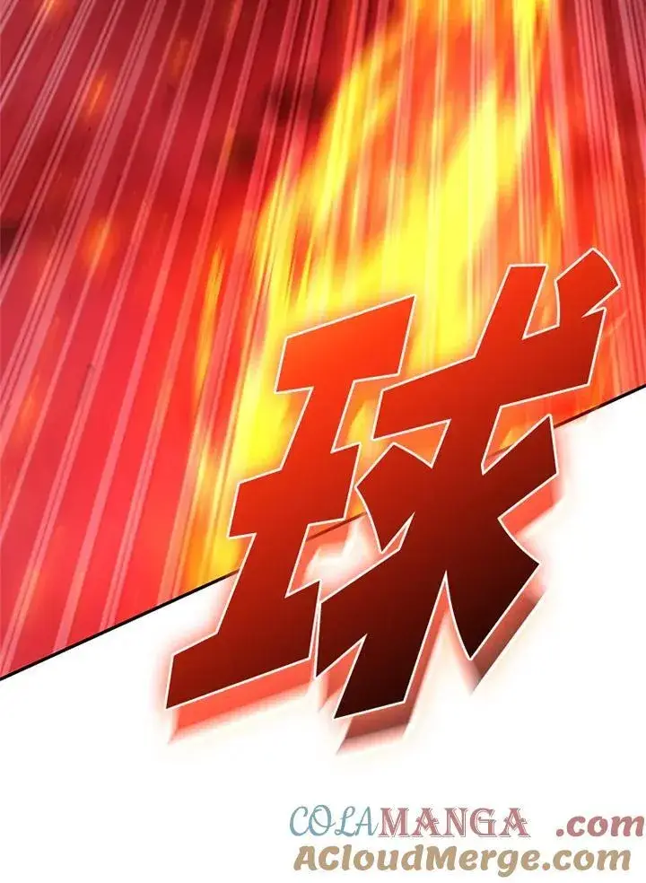 《驯兽大师》第126话图21