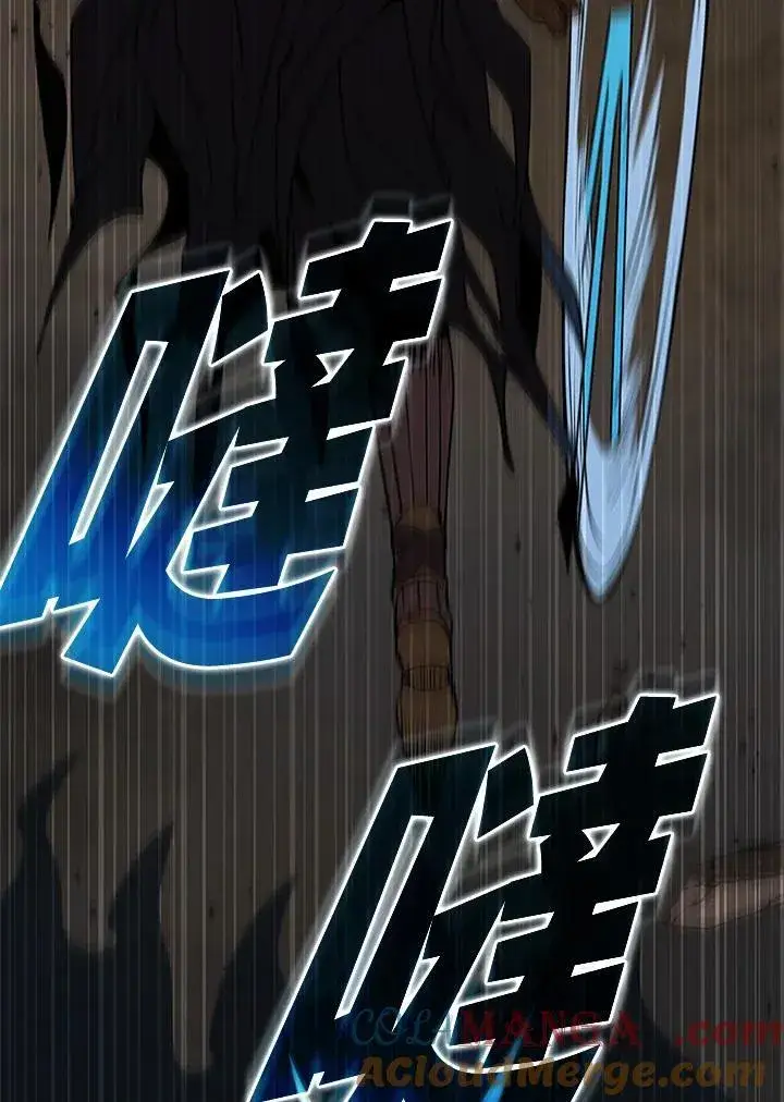《驯兽大师》第127话图101
