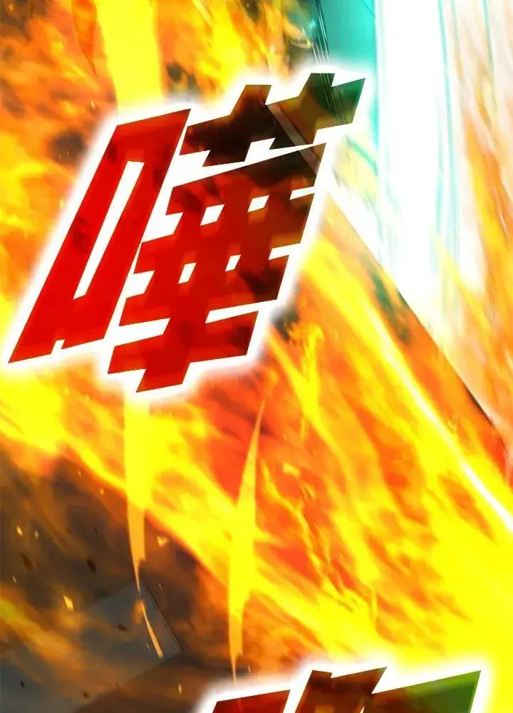 《驯兽大师》第127话图108
