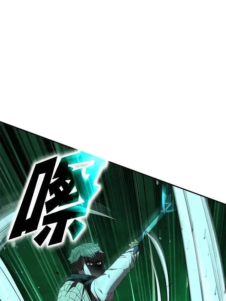 《驯兽大师》第127话图158