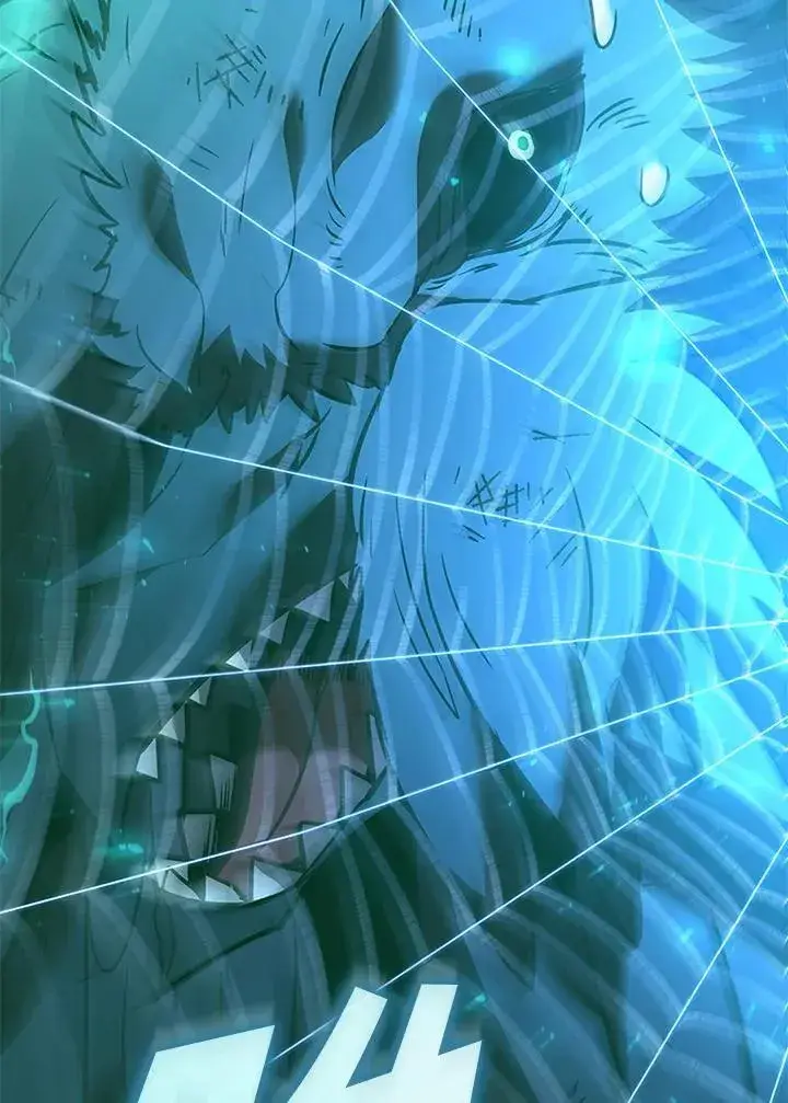 《驯兽大师》第127话图179