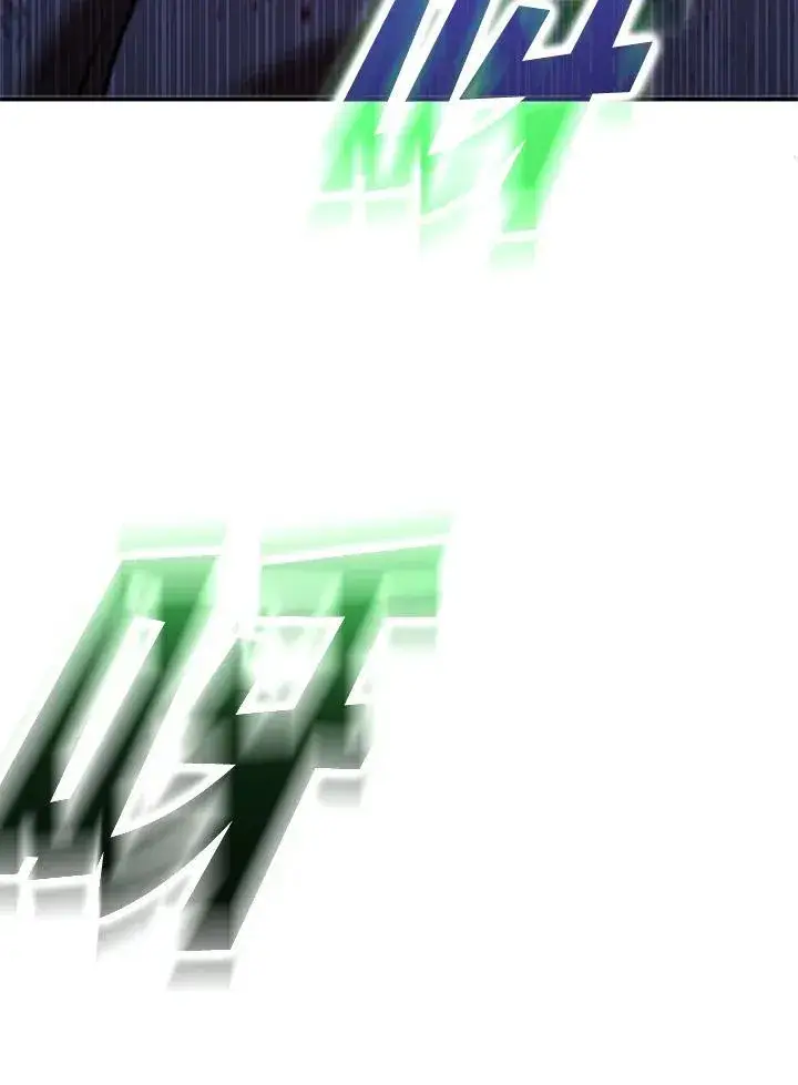 《驯兽大师》第127话图18