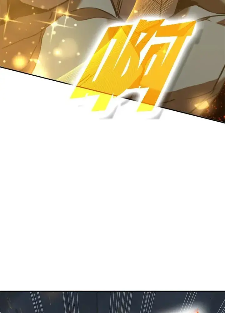 《驯兽大师》第127话图40
