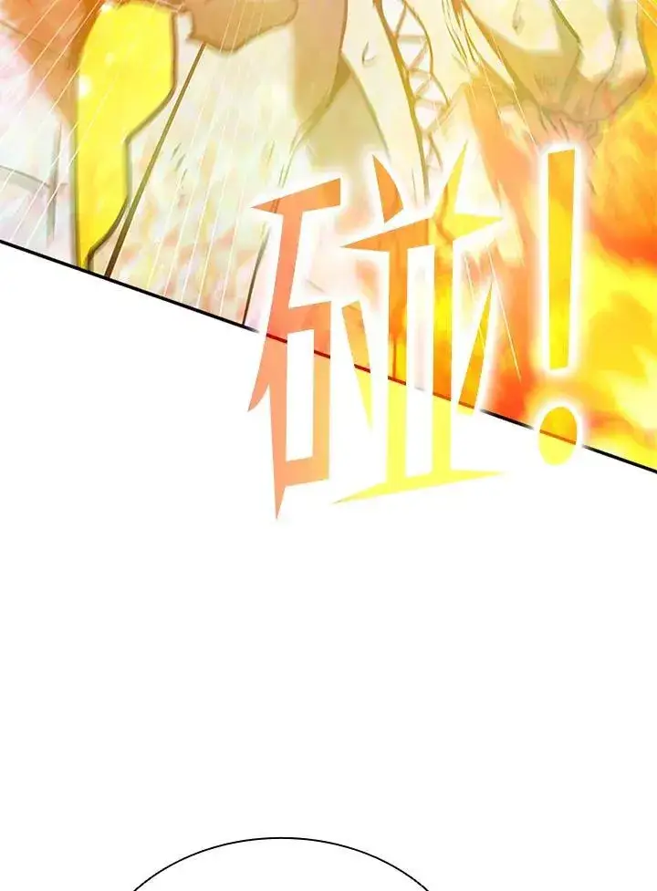 《驯兽大师》第127话图51