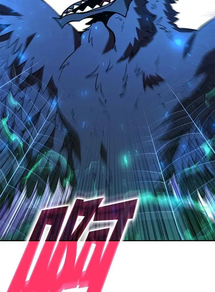 《驯兽大师》第128话图14