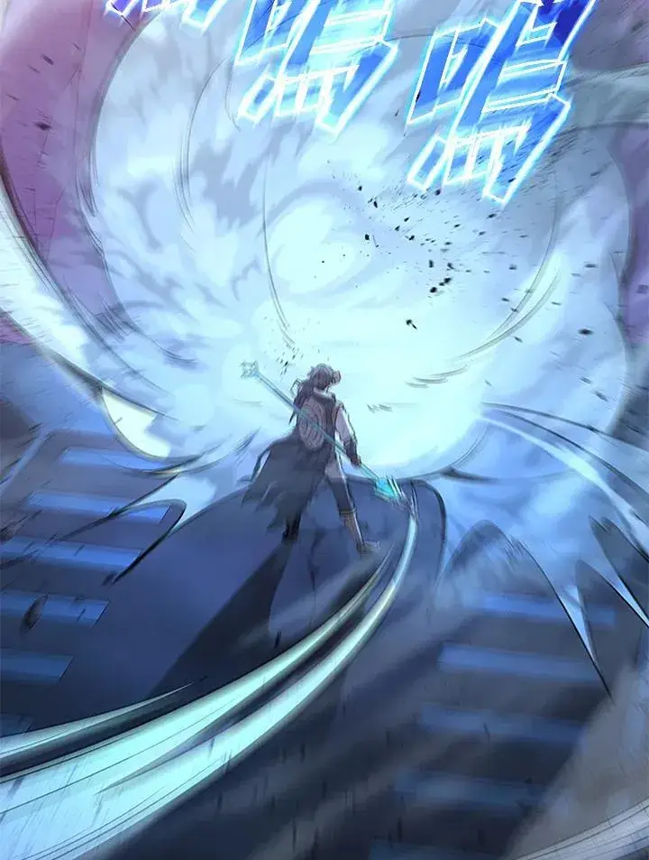 《驯兽大师》第128话图43