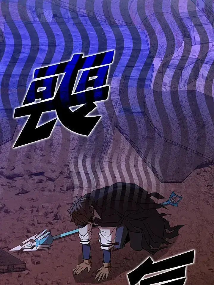 《驯兽大师》第129话图52