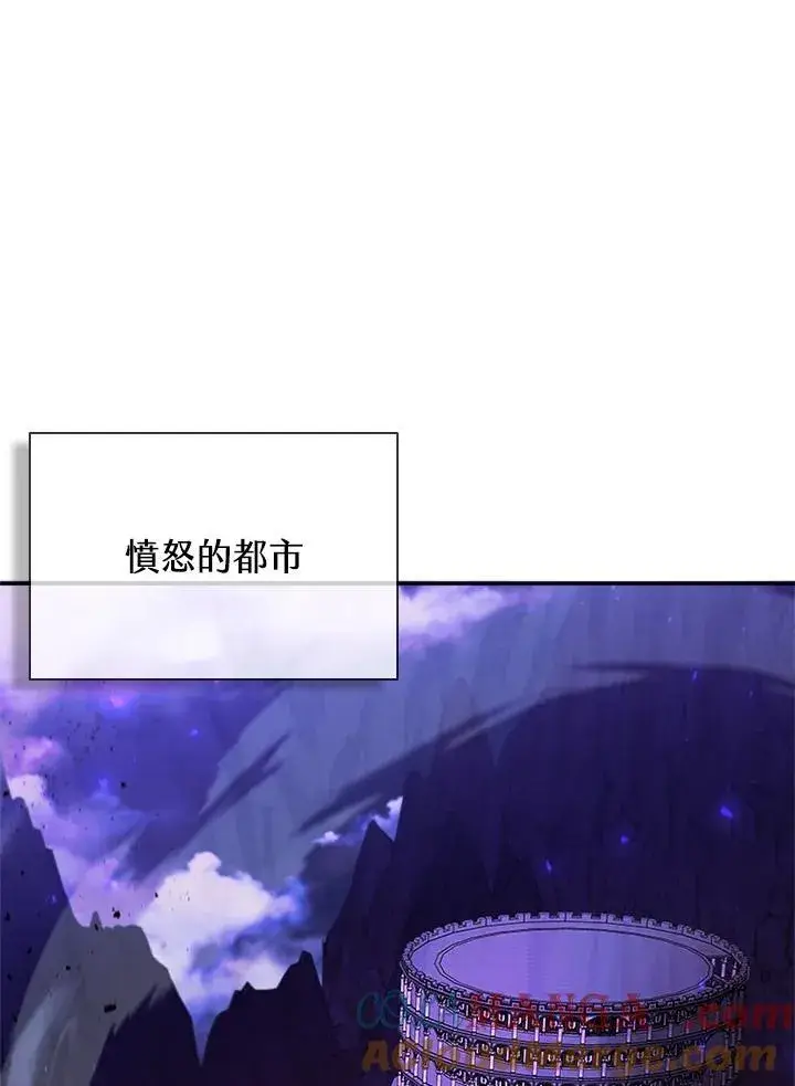 《驯兽大师》第129话图73