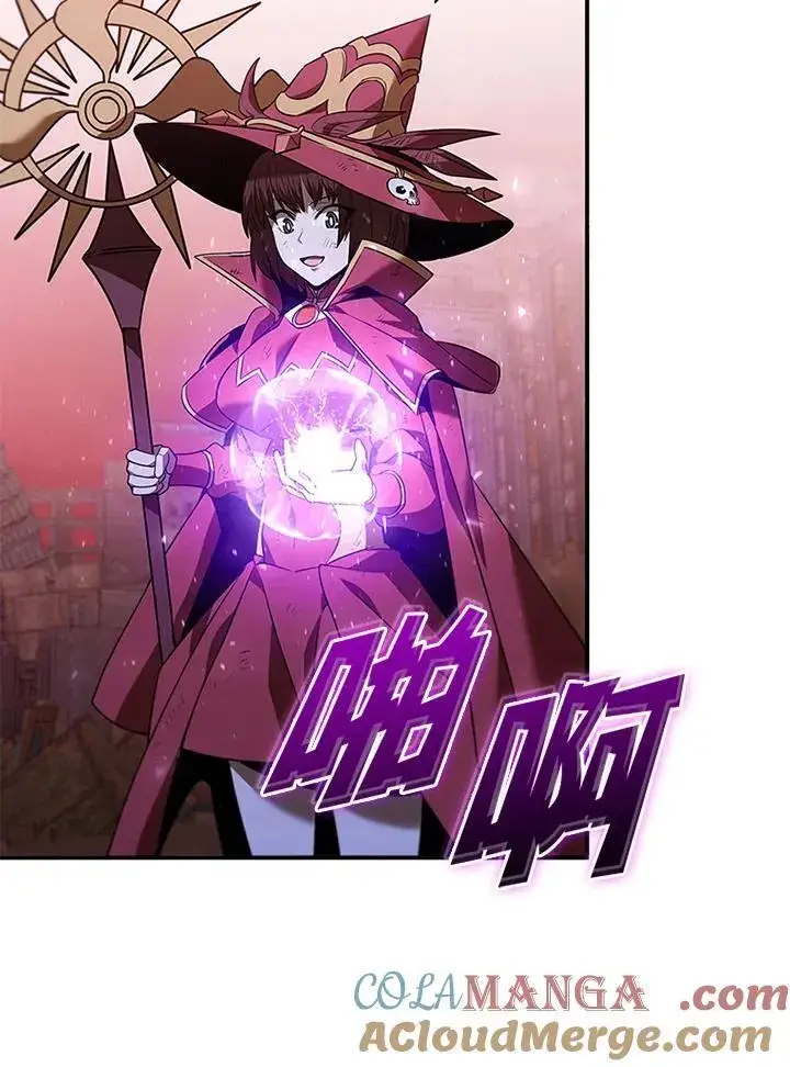 《驯兽大师》第130话图101