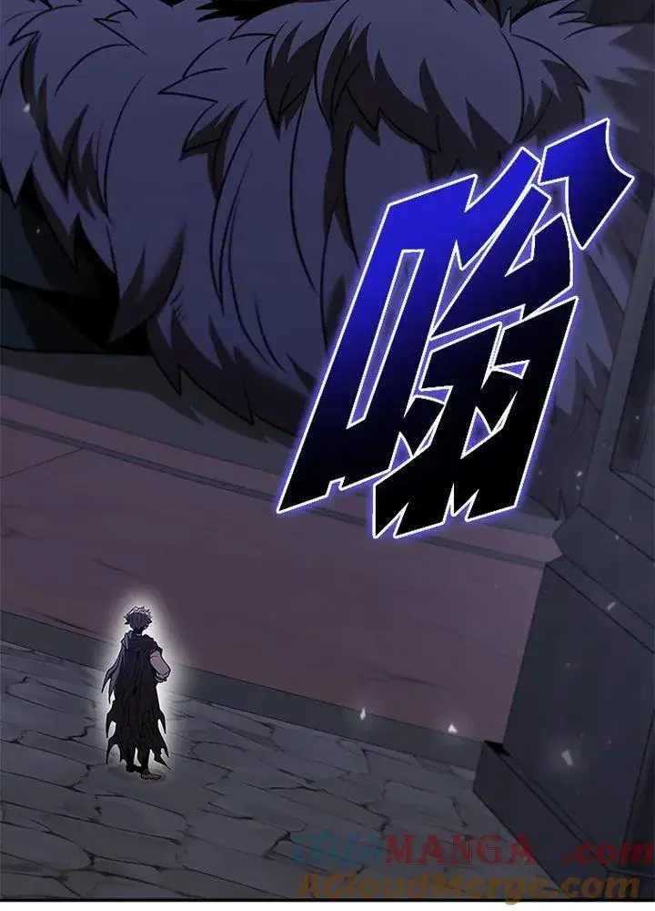 《驯兽大师》第130话图133