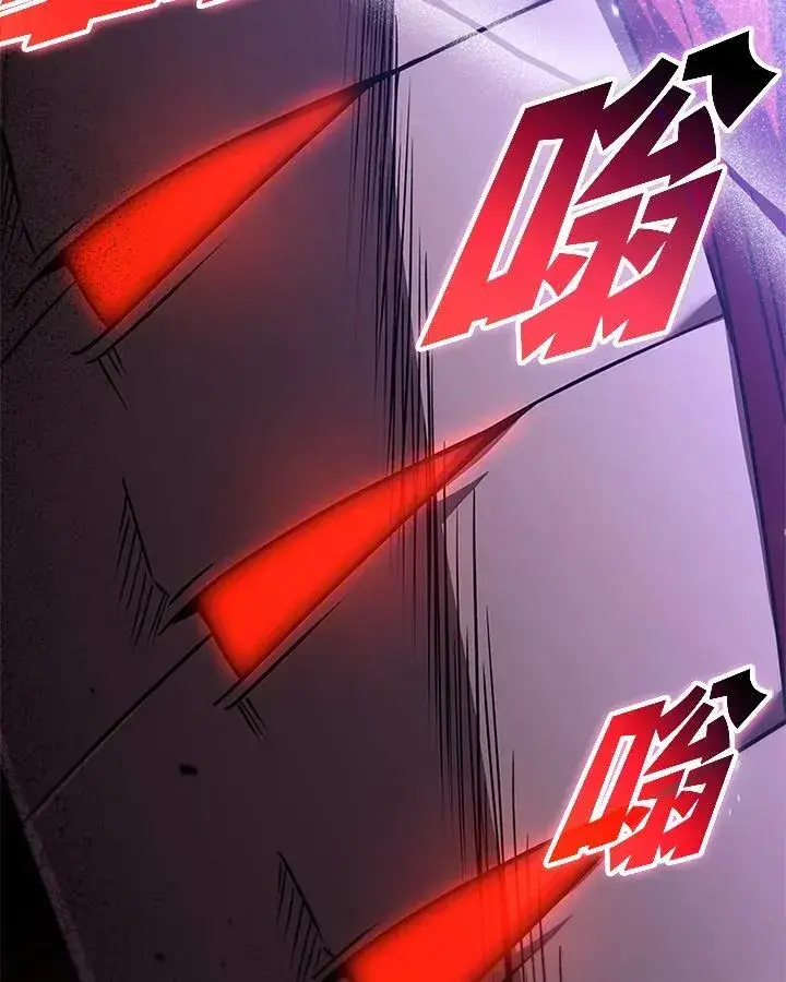 《驯兽大师》第130话图135