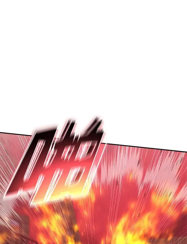 《驯兽大师》第130话图46