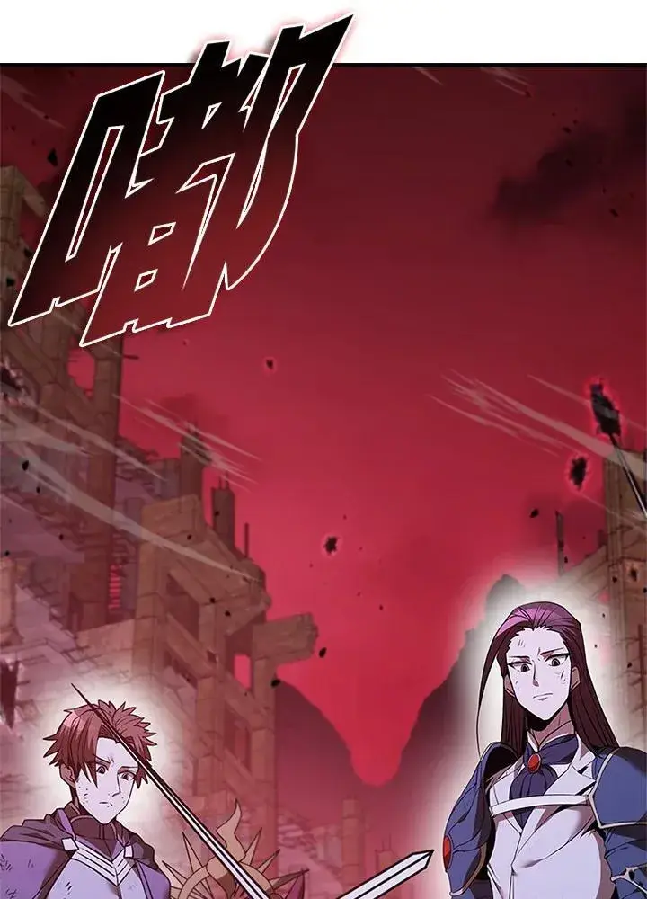 《驯兽大师》第130话图62