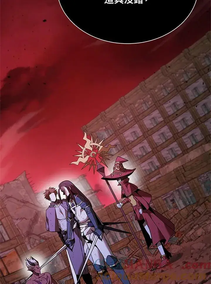 《驯兽大师》第130话图73