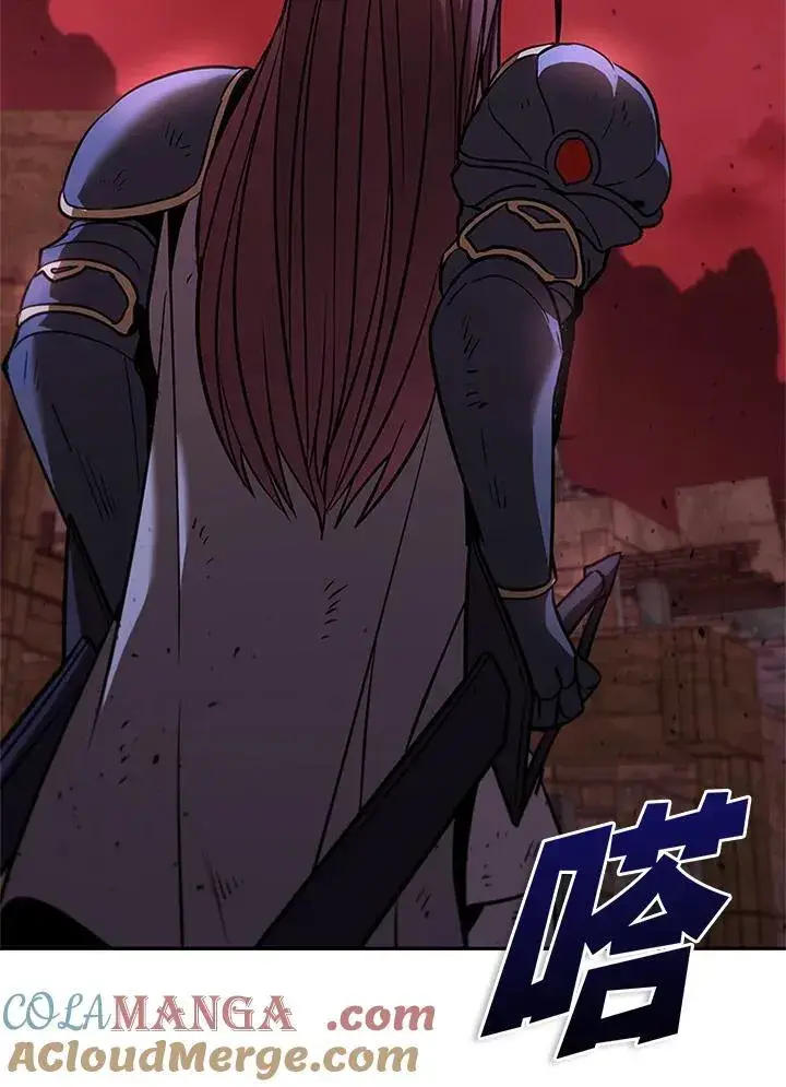 《驯兽大师》第130话图97